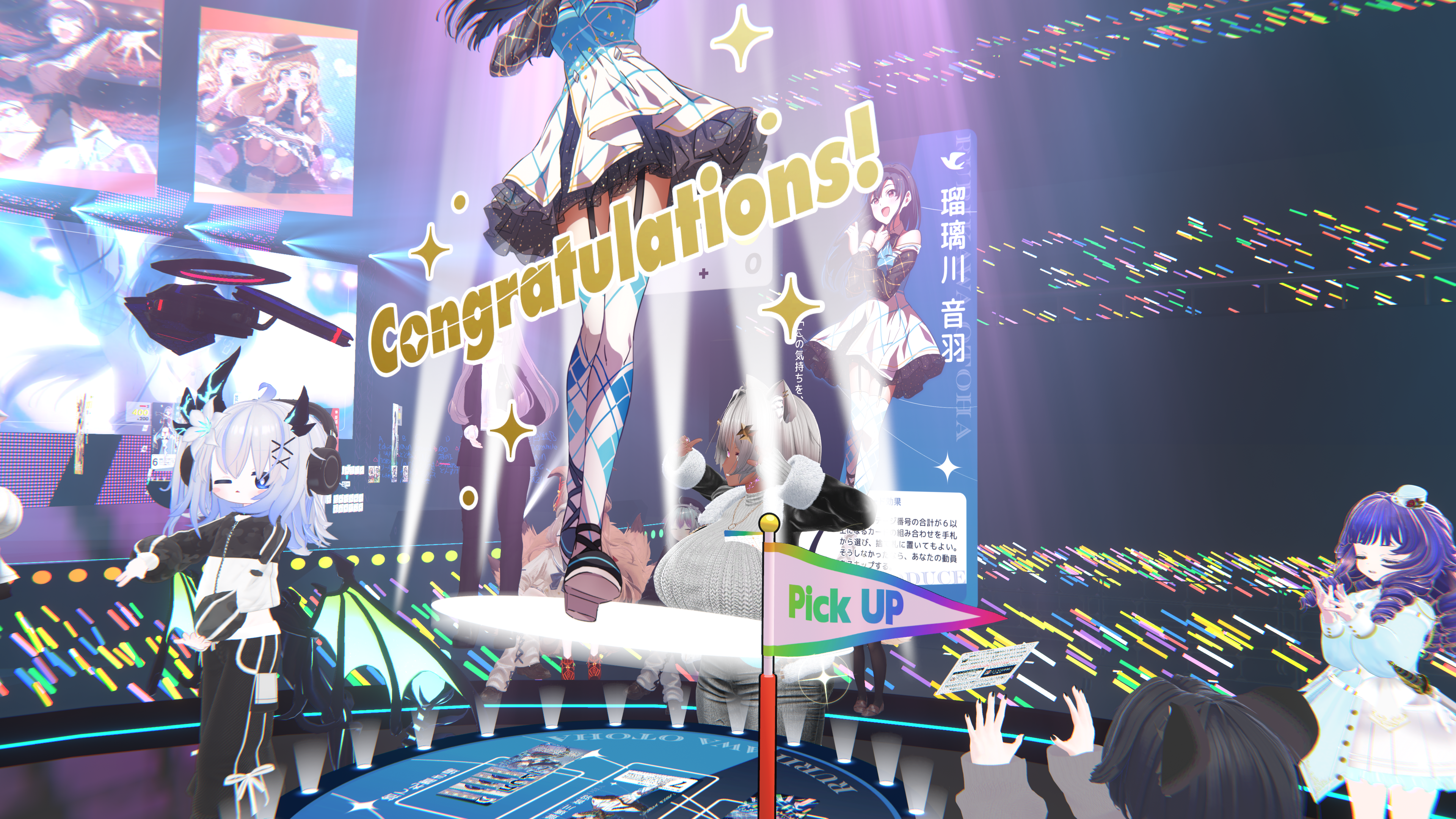 Virtual Dice Championship 2026 イメージ