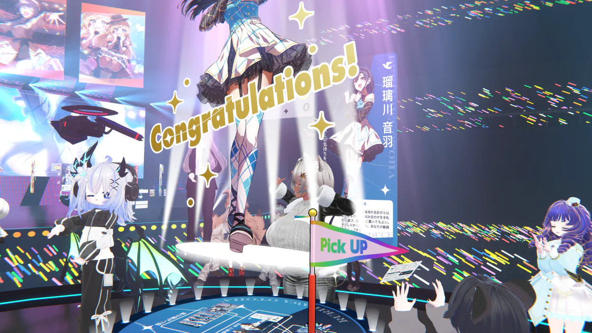 Virtual Dice Championship 2026 イメージ