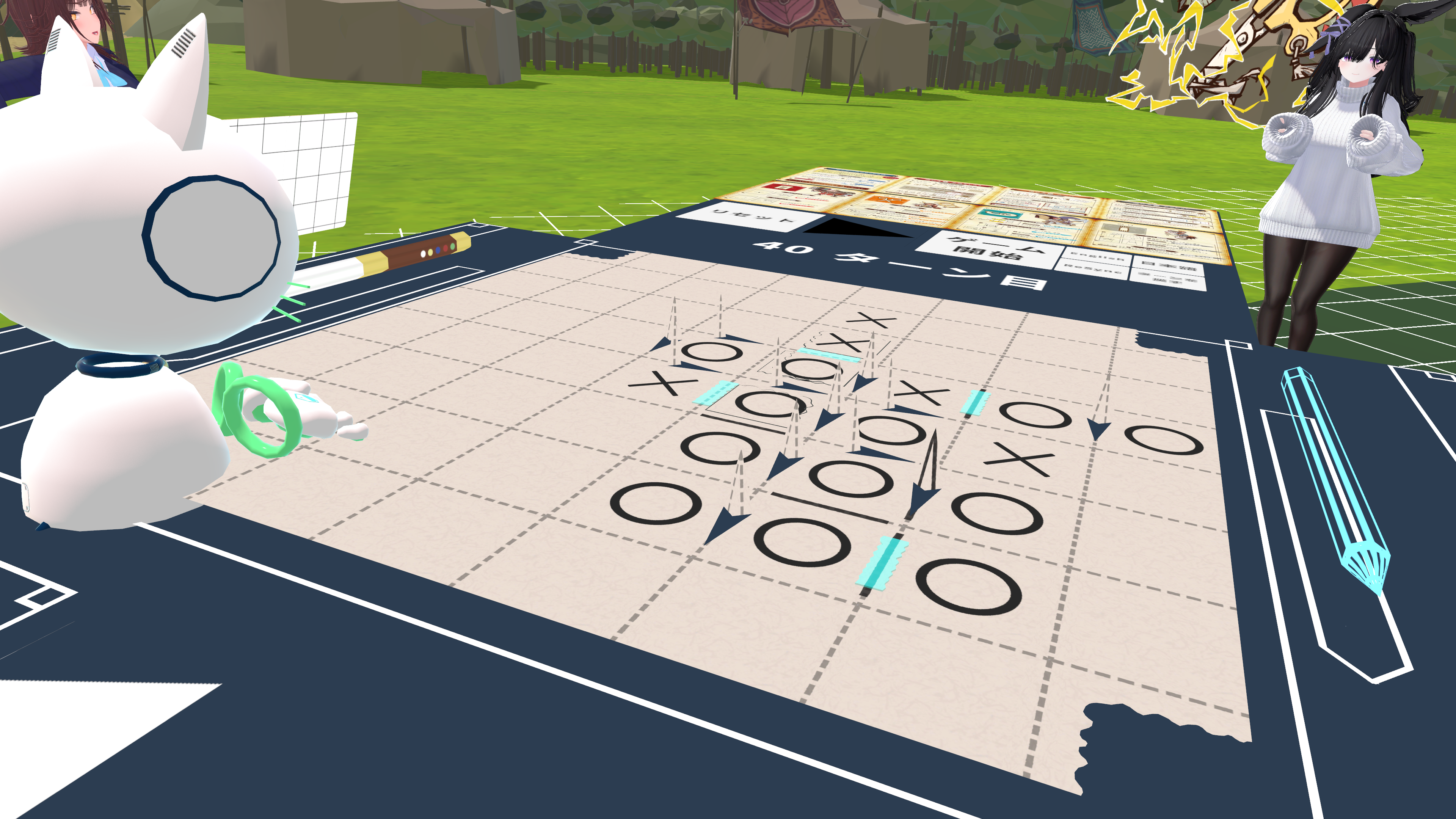 VR ボードゲーム体験会 イメージ