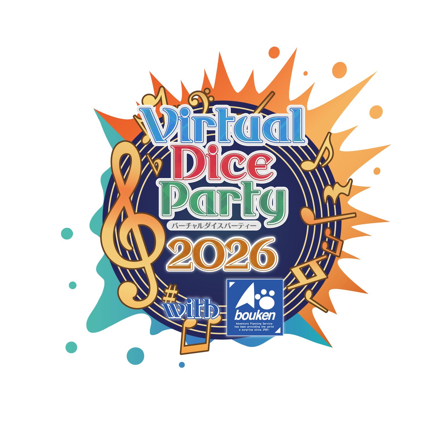 Virtual Dice Party 2026 with 冒険企画局