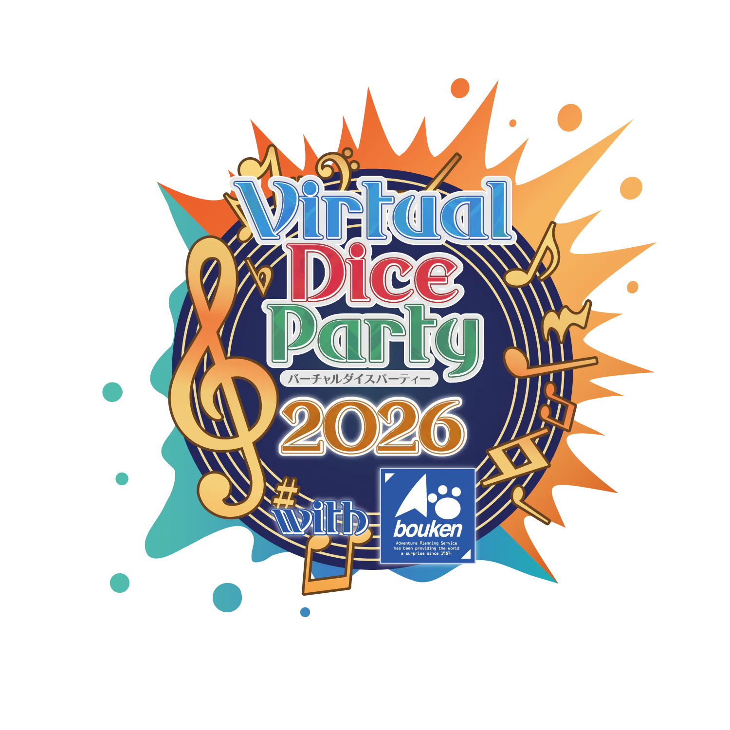 Virtual Dice Party 2026 with 冒険企画局