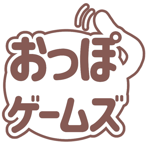 おっぽゲームズ